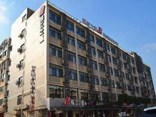 Jinjiang Inn Kunshan Renming Road West Street Chambre photo